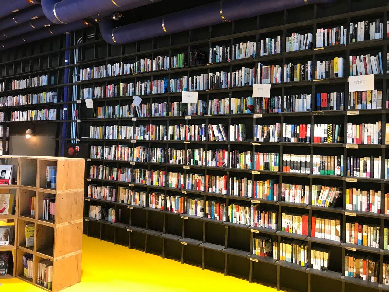 Seoul Attraction: Book Park, Itaewon. An Amazing Photogenic Library.